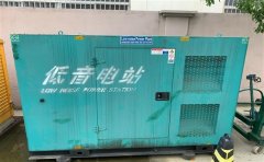 鲁甸通州四建大波纹箱定制案例